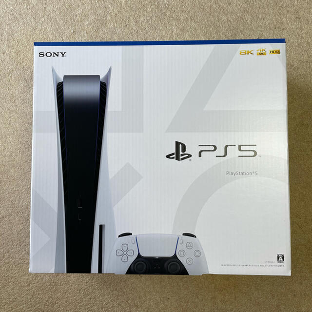 SONY PlayStation5 CFI-1000A01