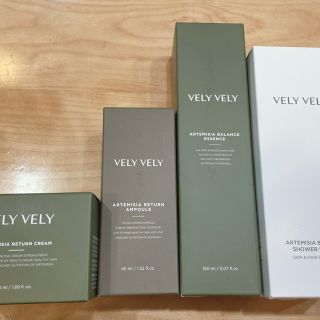 ご購入決定済み　vely vely よもぎ(化粧水/ローション)