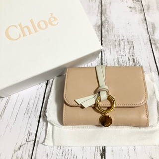 クロエ(Chloe)の【chloe】直営店買付★アルファベット トリフォールド ミニ財布(財布)