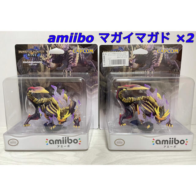 amiibo マガイマガド 2個 セット