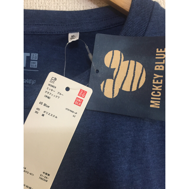 UNIQLO(ユニクロ)の【ユニクロ】ミッキーブルー◆グラフィックTシャツXL◆ミニー レディースのトップス(Tシャツ(半袖/袖なし))の商品写真