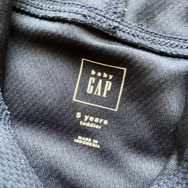 GAP Kids(ギャップキッズ)のGap  水着　ラッシュガード　セット キッズ/ベビー/マタニティのキッズ服男の子用(90cm~)(水着)の商品写真