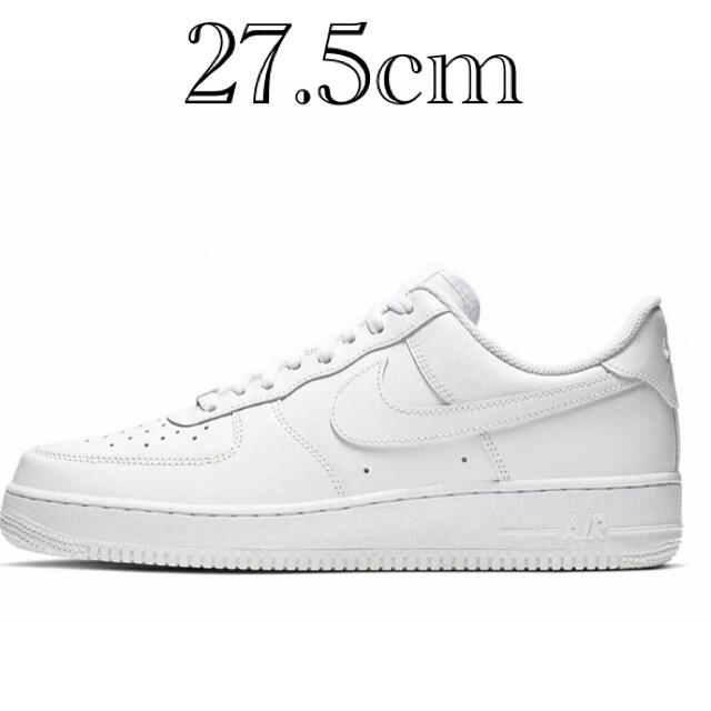 NIKE AIR FORCE 1 エアフォース1  27.5cm