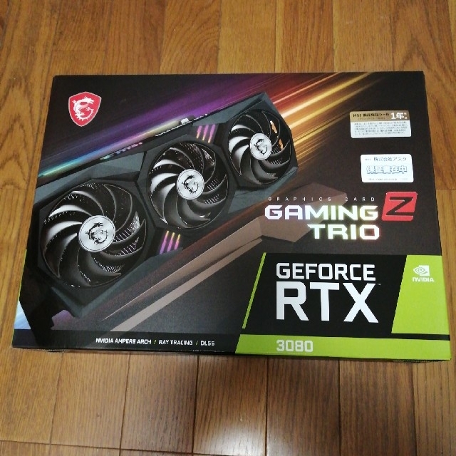 MSI GEFORCE RTX 3080 GAMING Z TRIOPC/タブレット