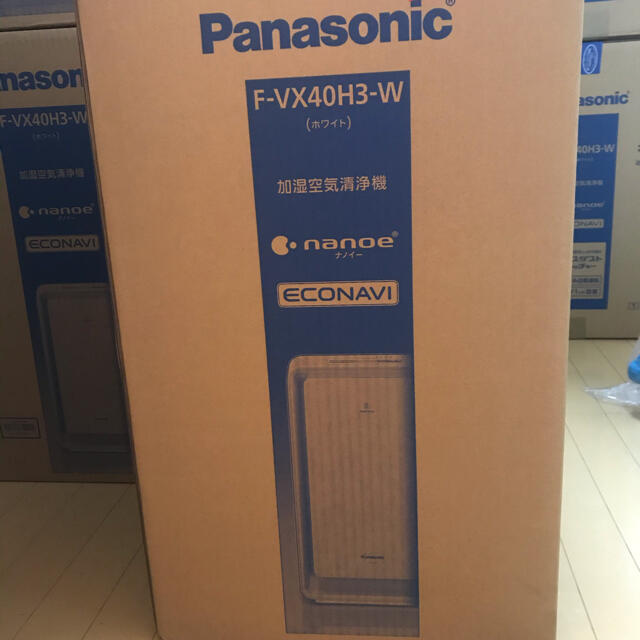 Panasonic パナソニック F-VX40H3Ｗ 加湿空気清浄機　ナノイー