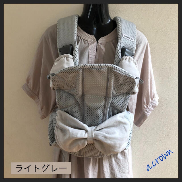 BABYBJORN(ベビービョルン)のライトグレー☆ベビービョルンONE系 スリーピングフード ハンドメイドのキッズ/ベビー(外出用品)の商品写真