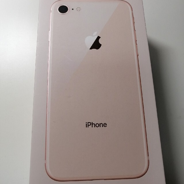 美品!!★iPhone8 64GB★です