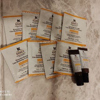 キールズ(Kiehl's)のキールズ DS ライン コンセントレート ビタミンC 美容液 (美容液)