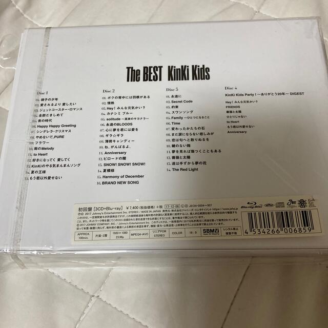 KinKi Kids(キンキキッズ)のThe BEST（初回盤/Blu-ray Disc付） エンタメ/ホビーのCD(ポップス/ロック(邦楽))の商品写真