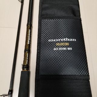 ダイワ(DAIWA)のダイワ  モアザン ブランジーノ AGS 1010M/ MH(ロッド)