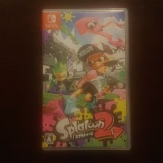 ニンテンドースイッチ(Nintendo Switch)のスプラトゥーン２(家庭用ゲームソフト)