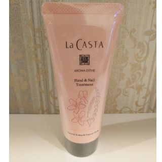 ラカスタ(La CASTA)のラ・カスタ　ハンドクリーム　ジャスミンラベンダー　65g 未使用(ハンドクリーム)