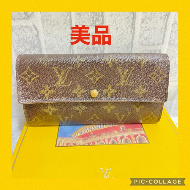 LOUIS VUITTON ルイヴィトン モノグラム ポルトフォイユサラ 長財布