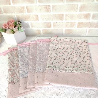 【専用】ハンドメイド🌼巾着袋　三枚(外出用品)