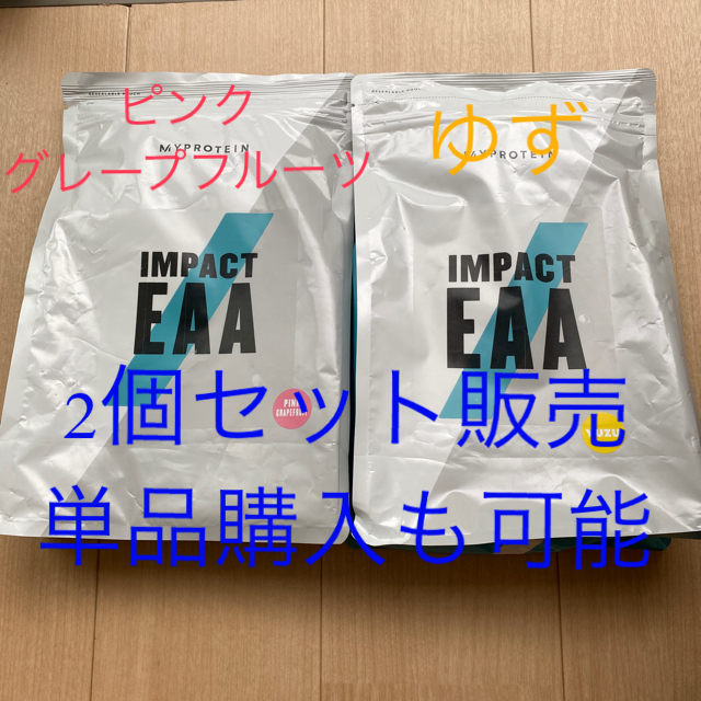 【在庫限り】 EAA 1kg トロピカル MYPROTEIN