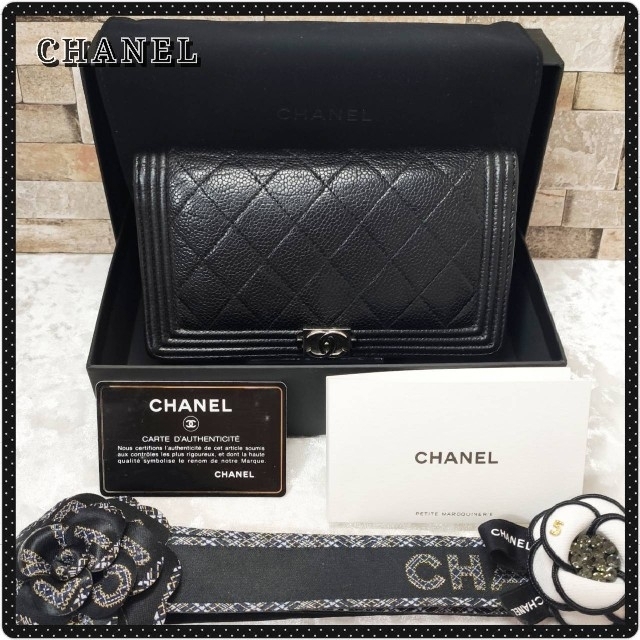 CHANEL(シャネル)のボーイシャネル キャビアスキン マトラッセ 二つ折り 長財布 美品 【鑑定済】 レディースのファッション小物(ポーチ)の商品写真