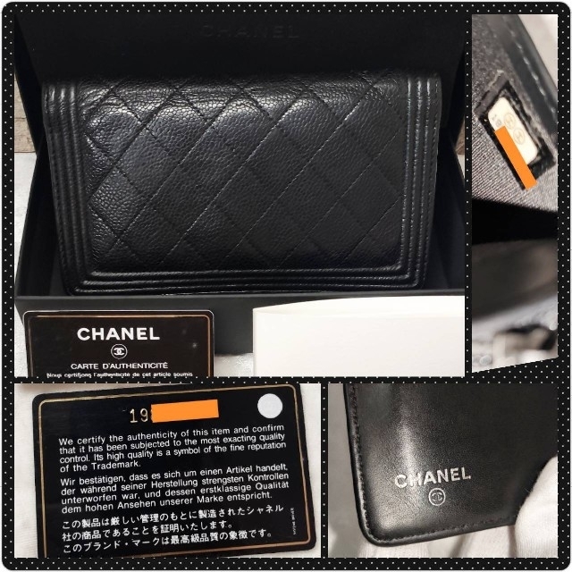 CHANEL(シャネル)のボーイシャネル キャビアスキン マトラッセ 二つ折り 長財布 美品 【鑑定済】 レディースのファッション小物(ポーチ)の商品写真