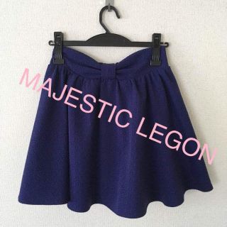 マジェスティックレゴン(MAJESTIC LEGON)のハル様専用☆16日までお取り置き◎マジェスティックレゴンスカパン☆(ひざ丈スカート)