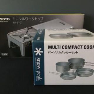 シンフジパートナー(新富士バーナー)のSOTO ミニマルワークトップ スノーピーク　パーソナルクッカーセット  (調理器具)