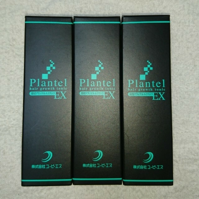 プランテルEX 3本セット コスメ/美容のヘアケア/スタイリング(スカルプケア)の商品写真