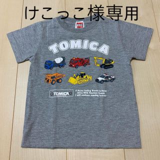 ユニクロ(UNIQLO)のＴシャツ　110(Tシャツ/カットソー)