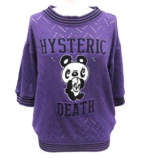 ヒステリックグラマー(HYSTERIC GLAMOUR)のヒステリックグラマー  PANDA DEATH編込 ケーブルニット パンダ 紫(ニット/セーター)