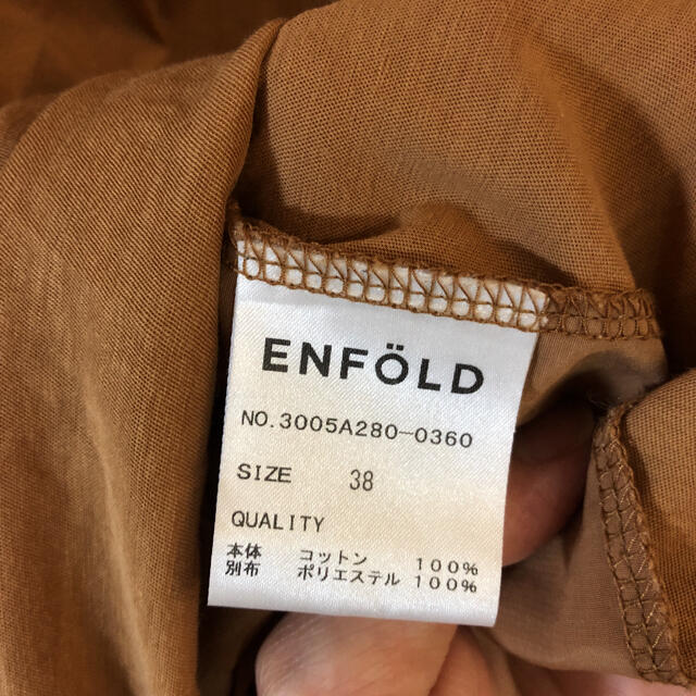 ENFOLD(エンフォルド)のエンフォルド ノースリーブ カットソー レディースのトップス(カットソー(半袖/袖なし))の商品写真