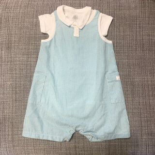 プチバトー(PETIT BATEAU)のpetit bateau プチバトー  ロンパース　set 3m 未使用品(ロンパース)