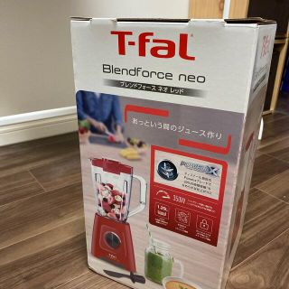 ティファール(T-fal)のティファール　ブレンドフォース ネオ レッド(ジューサー/ミキサー)