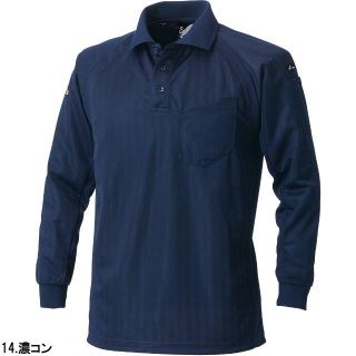 トライチ(寅壱)の再入荷 寅壱 7983 長袖ポロシャツ 14.濃コン M・L  各1着(ポロシャツ)