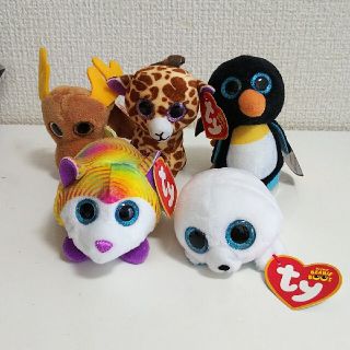 ハッピーセット ぬいぐるみ ty 6体(ぬいぐるみ)