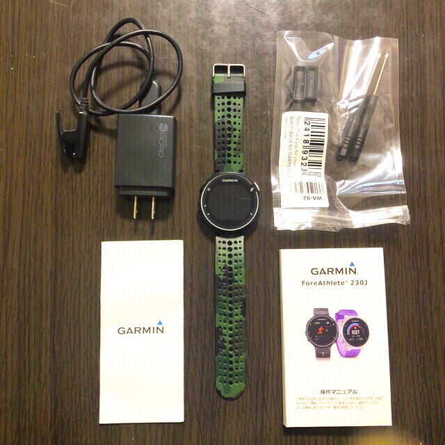 GARMIN 230J