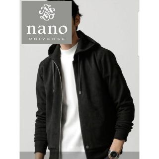 ナノユニバース(nano・universe)の【新品】nano universe フェイクスウェードジャージーＺＩＰ パーカー(パーカー)