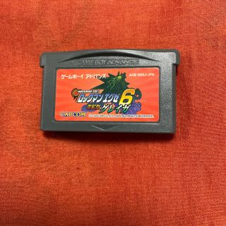 ゲームボーイアドバンス(ゲームボーイアドバンス)のロックマンエグゼ6 グレイガ GBA アドバンス ソフト カセット(携帯用ゲームソフト)