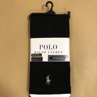 ポロラルフローレン(POLO RALPH LAUREN)の新品　レディース  ポロラルフローレン　10分丈黒レギンス　L〜LL寸　送料無料(レギンス/スパッツ)