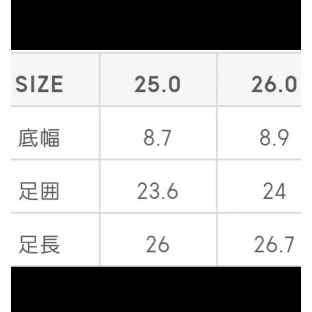 GU(ジーユー)の新品ジーユー×アンダーカバーラウンドトゥシューズ サイズ26センチ メンズの靴/シューズ(ドレス/ビジネス)の商品写真