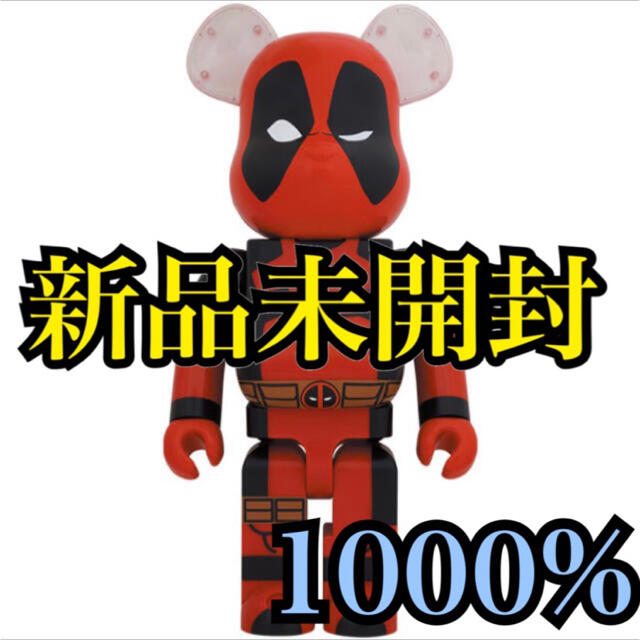 BE@RBRICK DEADPOOL 1000％ デッドプール メディコムトイ