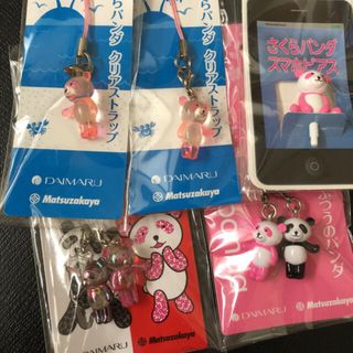 マツザカヤ(松坂屋)の非売品　さくらパンダ　大丸　松坂屋　フィギュア　ストラップ(ノベルティグッズ)