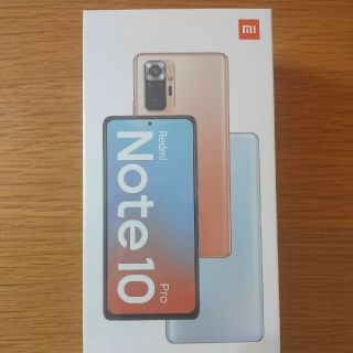 【新品未使用】Xiaomi Redmi Note 10 Pro オニキスグレー(スマートフォン本体)