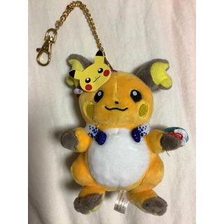 ポケモン ぬいぐるみ キーホルダーの通販 51点 ポケモンのエンタメ ホビーを買うならラクマ ポケモン ぬいぐるみ キーホルダーの通販 51点 ポケモンのエンタメ ホビーを買うならラクマ