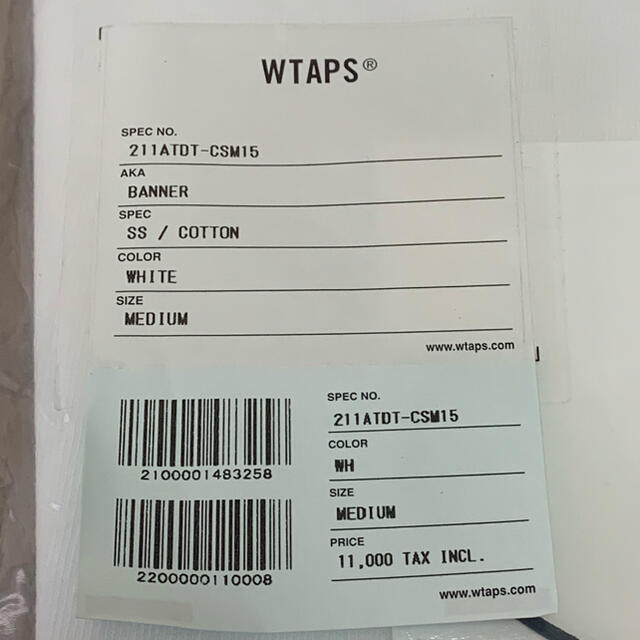 W)taps(ダブルタップス)のWTAPS BANNER SS COTTON ホワイト M 新品 21SS 白 メンズのトップス(Tシャツ/カットソー(半袖/袖なし))の商品写真