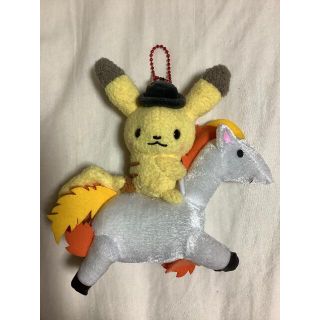 ポケモン ぬいぐるみ キーホルダーの通販 51点 ポケモンのエンタメ ホビーを買うならラクマ ポケモン ぬいぐるみ キーホルダーの通販 51点 ポケモンのエンタメ ホビーを買うならラクマ