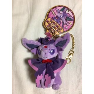 ポケモン ぬいぐるみ キーホルダーの通販 57点 ポケモンのエンタメ ホビーを買うならラクマ