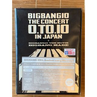 ビッグバン(BIGBANG)のBIGBANG 10 THE CONCERT:0.TO.10 ブルーレイ　初回(ミュージック)