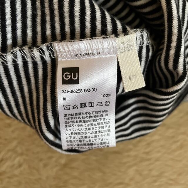 GU(ジーユー)の【GU 】　ボーダーTシャツ レディースのトップス(Tシャツ(半袖/袖なし))の商品写真