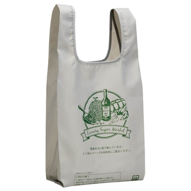 EPOCH(エポック)のレジ袋エコバッグ （カプセルなし、ミニブック付）  レディースのバッグ(エコバッグ)の商品写真