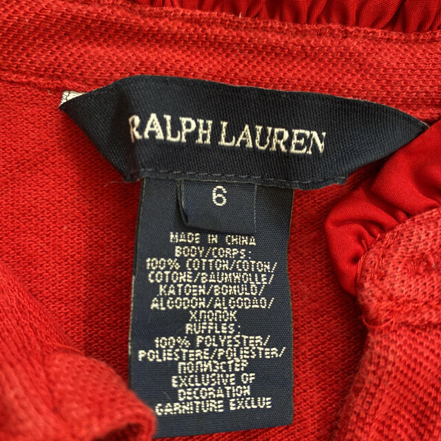 Ralph Lauren(ラルフローレン)のラルフローレン　ポロシャツワンピース キッズ/ベビー/マタニティのキッズ服女の子用(90cm~)(ワンピース)の商品写真