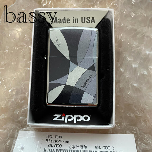 Supreme EMILIO PUCCI zippo ライター　ジッポ