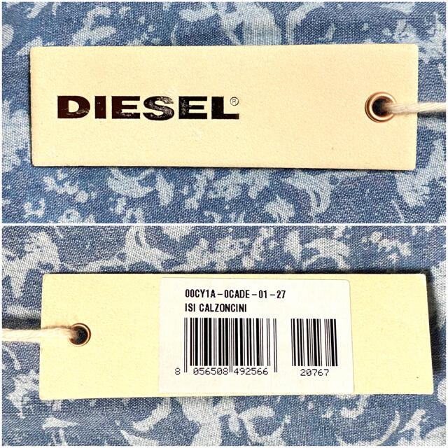 DIESEL(ディーゼル)のDIESEL☆抜染デニム☆ショートパンツ☆新品未使用☆ライトブルー☆ レディースのパンツ(ショートパンツ)の商品写真