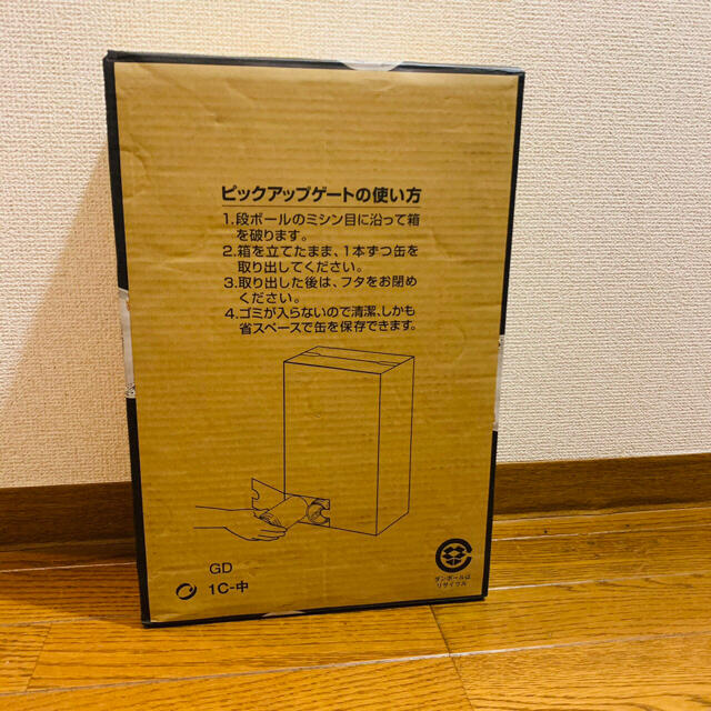 アサヒ(アサヒ)のアサヒスーパードライ　生ジョッキ缶　1ケース24本　340ml 食品/飲料/酒の酒(ビール)の商品写真